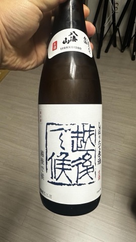 구매 고객이 올린 사진