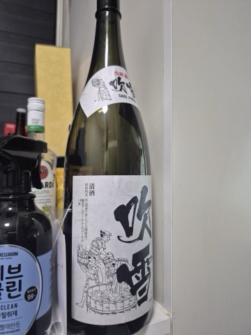 구매 고객이 올린 사진