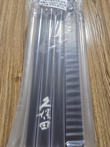 구매 고객이 올린 사진