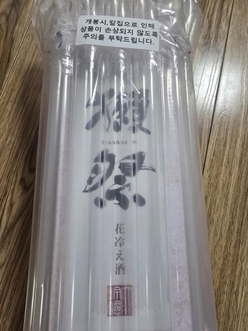 구매 고객이 올린 사진