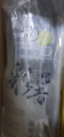 상품 후기 사진