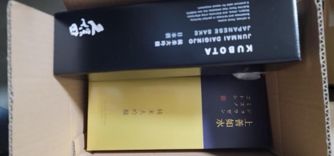 구매 고객이 올린 사진