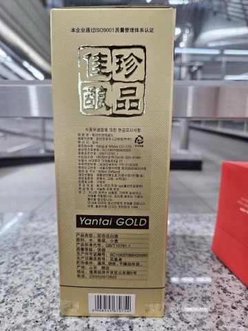 구매 고객이 올린 사진