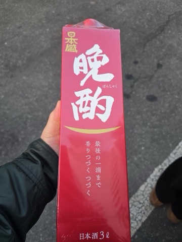 구매 고객이 올린 사진