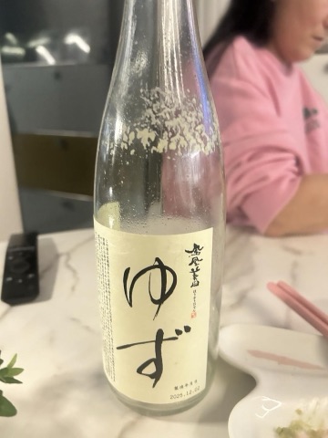 구매 고객이 올린 사진