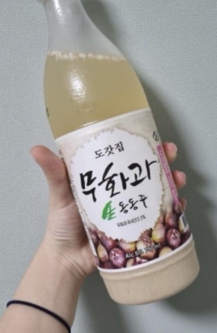 구매 고객이 올린 사진