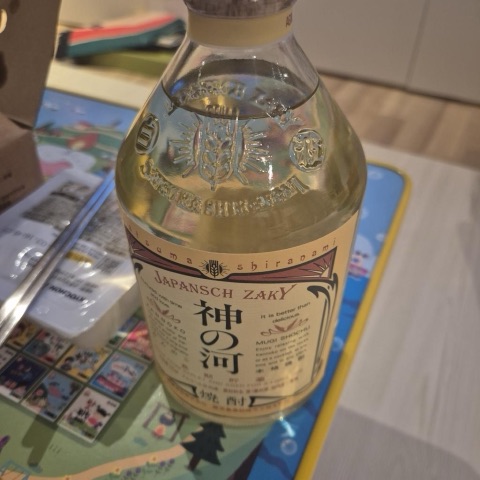 상품 후기 사진