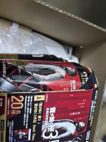 상품 후기 사진