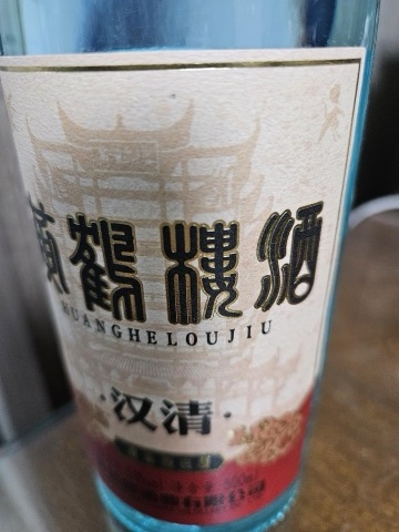 구매 고객이 올린 사진