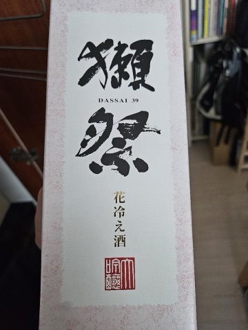 상품 후기 사진