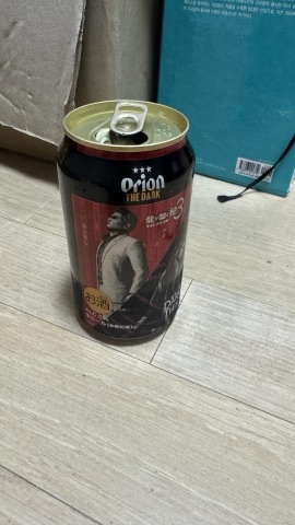 상품 후기 사진
