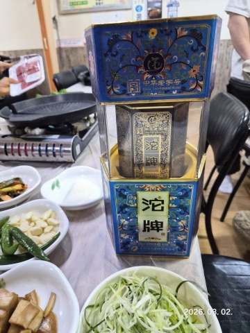 구매 고객이 올린 사진