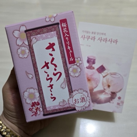 구매 고객이 올린 사진
