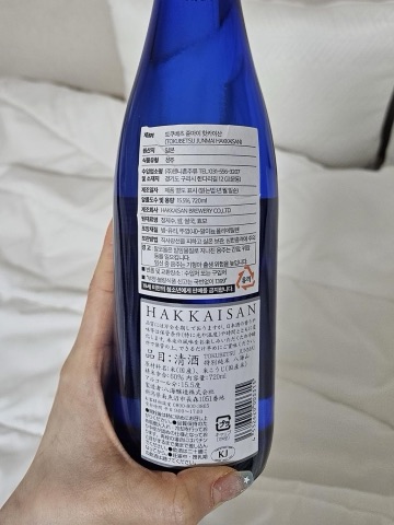 상품 후기 사진
