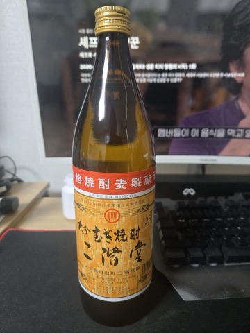 구매 고객이 올린 사진
