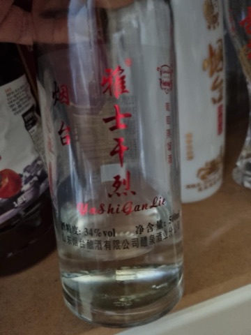 구매 고객이 올린 사진