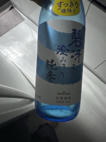 구매 고객이 올린 사진