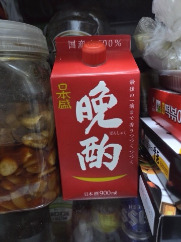 구매 고객이 올린 사진