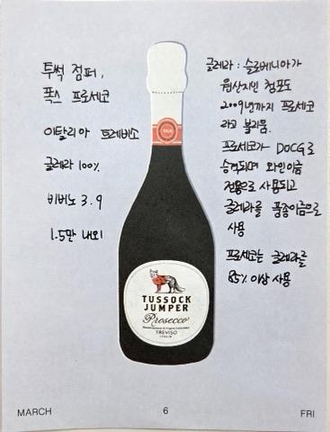 구매 고객이 올린 사진