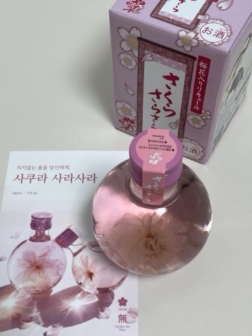 구매 고객이 올린 사진