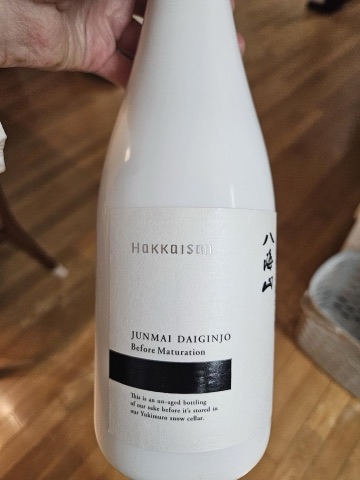 구매 고객이 올린 사진