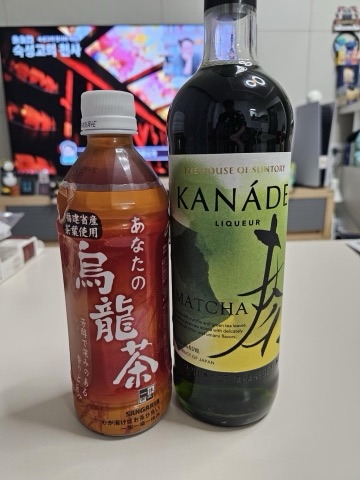 상품 후기 사진