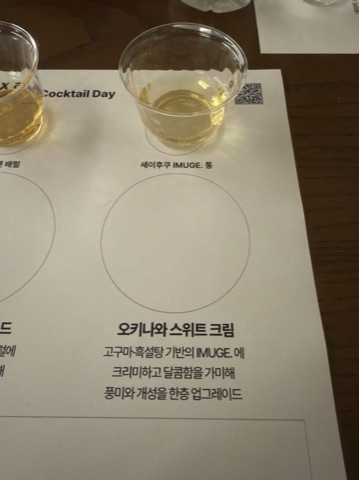 구매 고객이 올린 사진