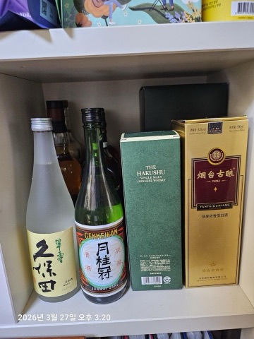 상품 후기 사진