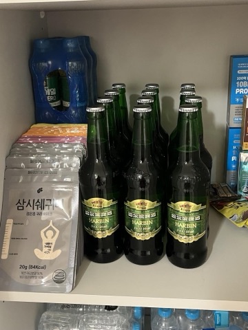 구매 고객이 올린 사진