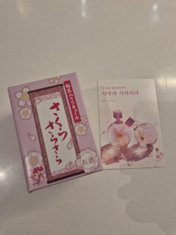 구매 고객이 올린 사진