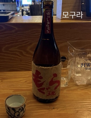 구매 고객이 올린 사진