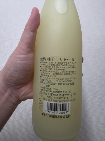 구매 고객이 올린 사진