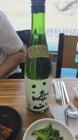 상품 후기 사진