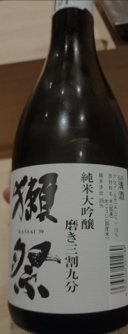 구매 고객이 올린 사진