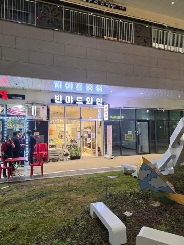 구매 고객이 올린 사진