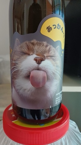 상품 후기 사진