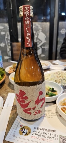 구매 고객이 올린 사진
