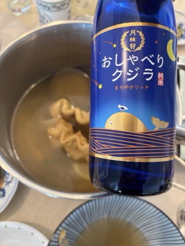 상품 후기 사진