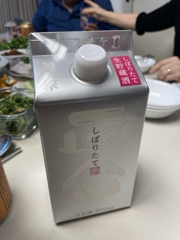 상품 후기 사진