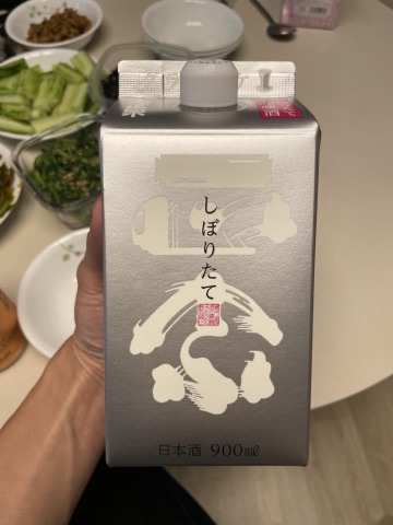 상품 후기 사진