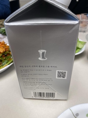 상품 후기 사진