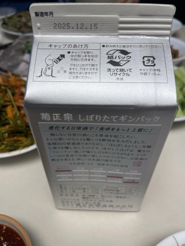상품 후기 사진