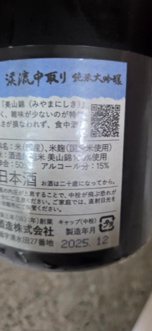 상품 후기 사진