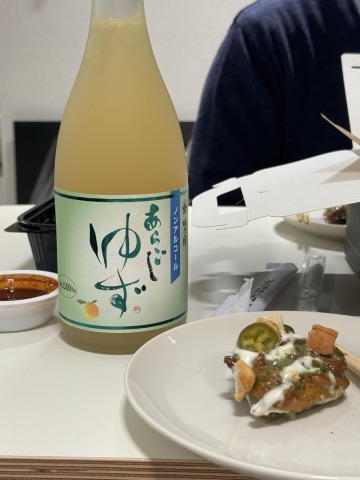 구매 고객이 올린 사진