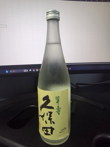 상품 후기 사진