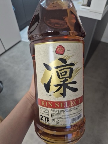 구매 고객이 올린 사진