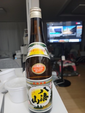 상품 후기 사진
