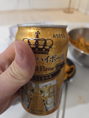 구매 고객이 올린 사진