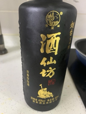 구매 고객이 올린 사진
