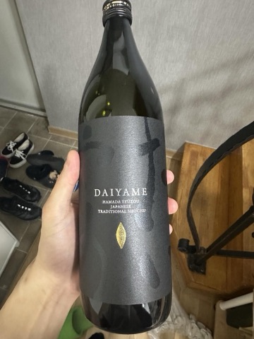 구매 고객이 올린 사진